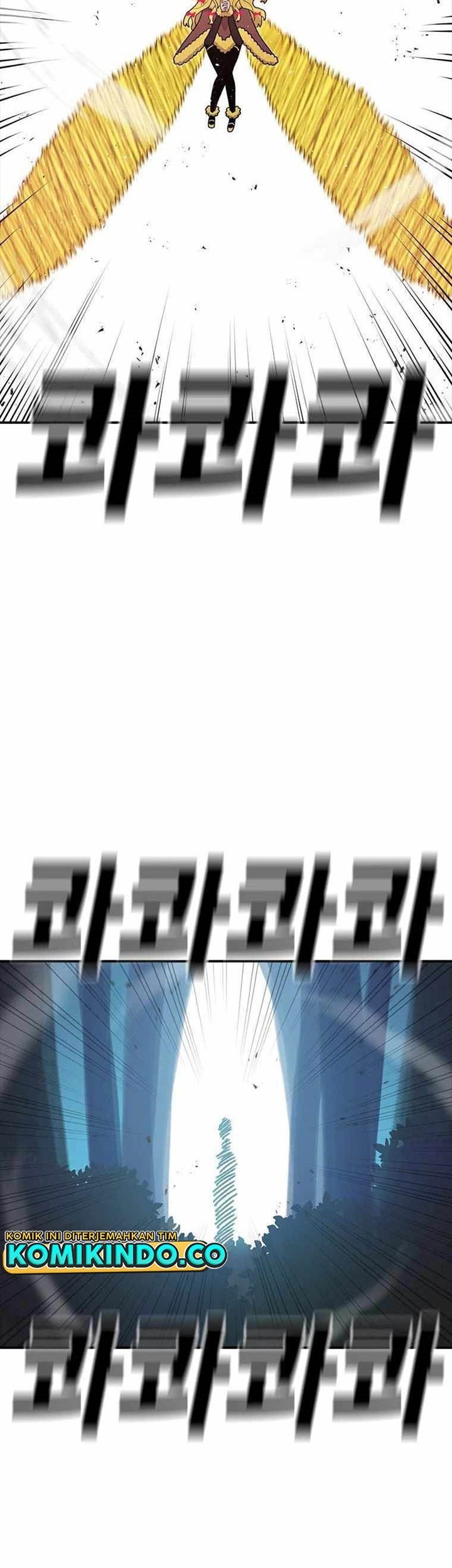 The House Without Time Chapter 50 - halaman 4