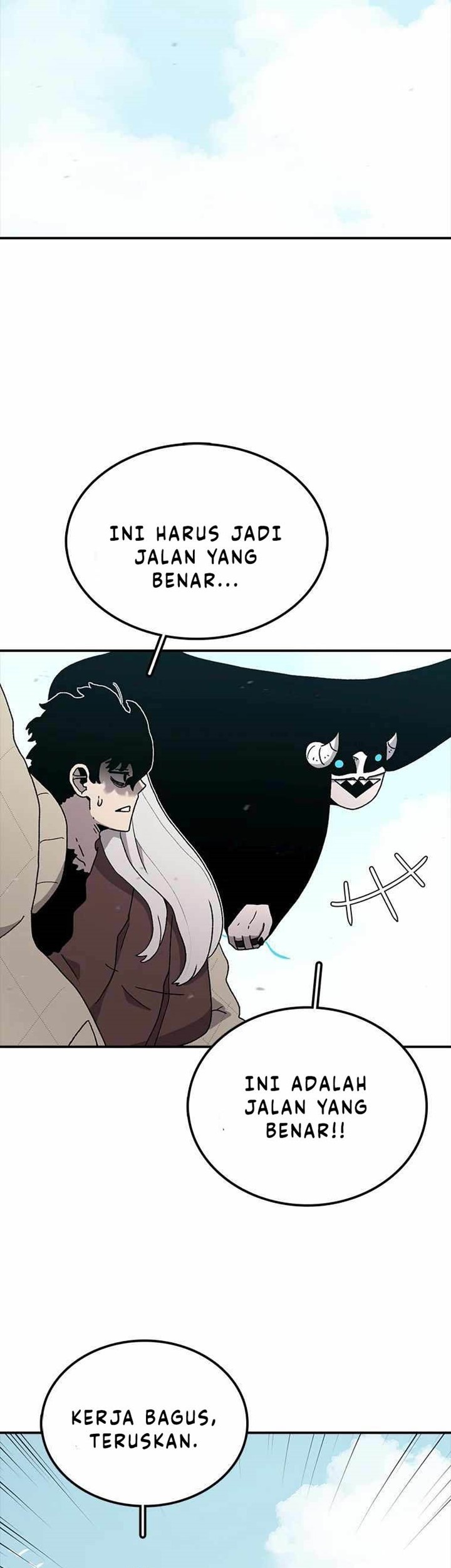 The House Without Time Chapter 50 - halaman 47