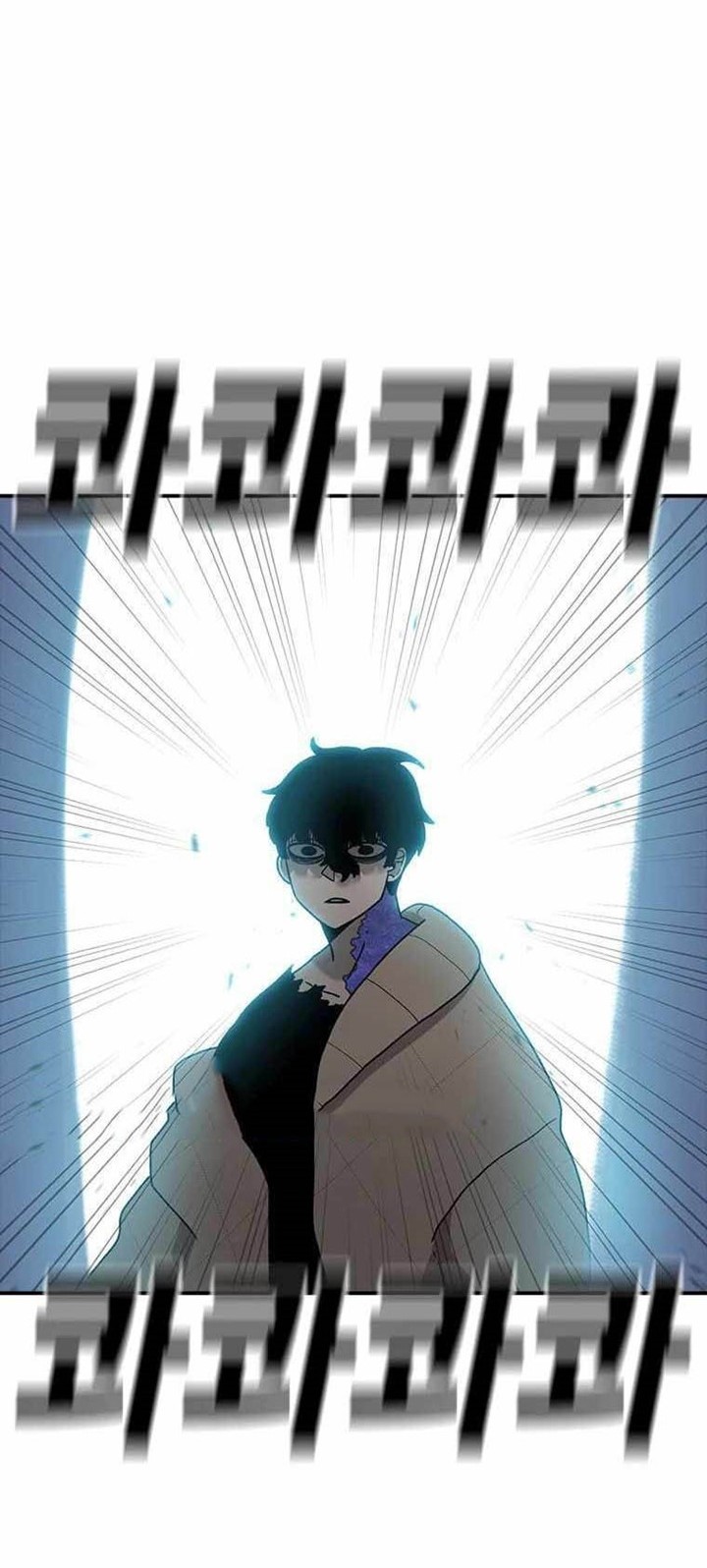 The House Without Time Chapter 50 - halaman 5