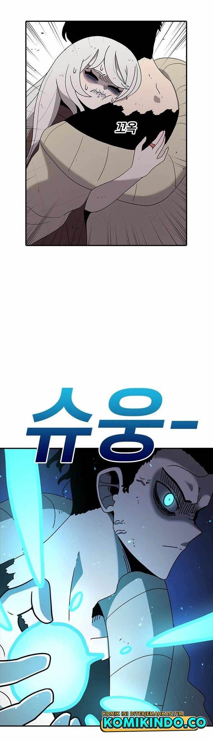 The House Without Time Chapter 50 - halaman 8