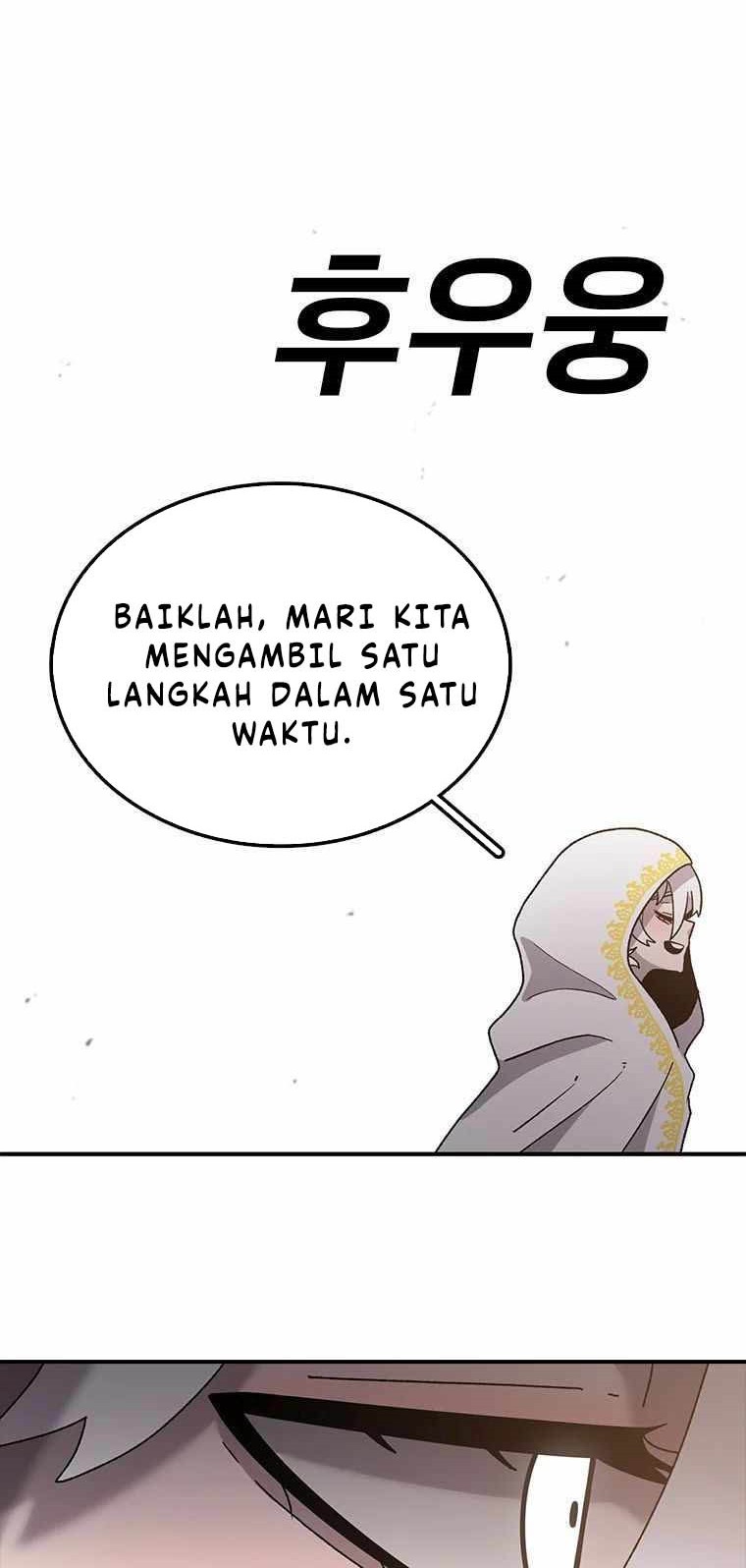 The House Without Time Chapter 51 - halaman 58
