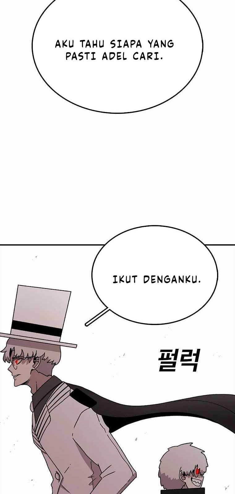 The House Without Time Chapter 52 - halaman 33