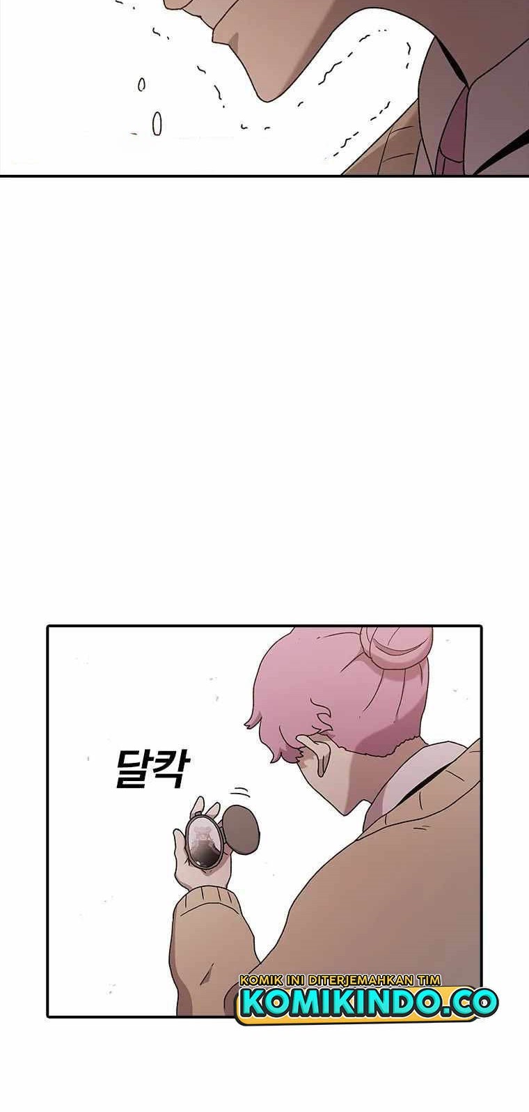 The House Without Time Chapter 52 - halaman 47