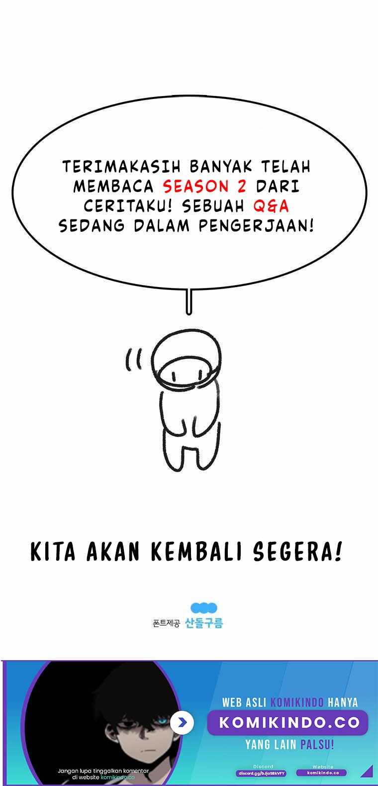 The House Without Time Chapter 52 - halaman 54