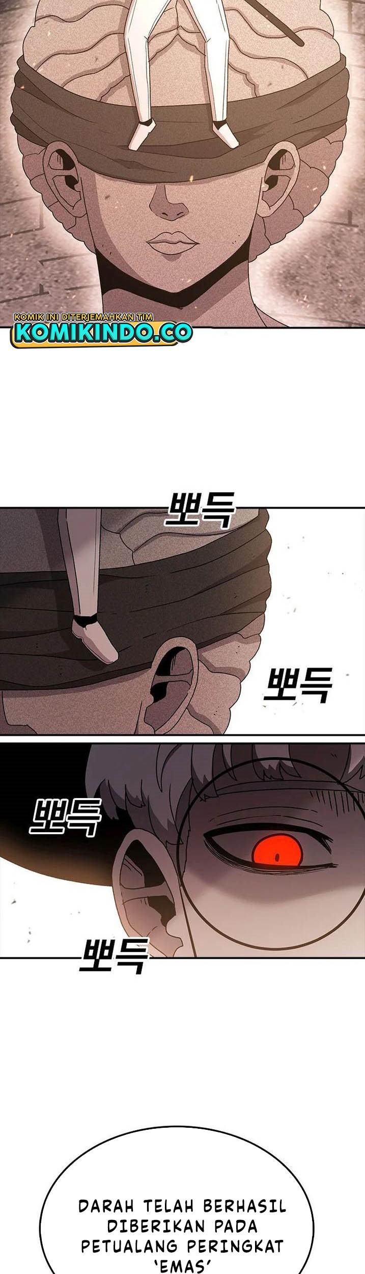The House Without Time Chapter 52 - halaman 6