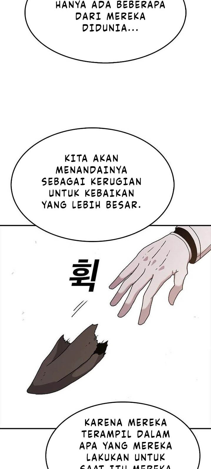 The House Without Time Chapter 52 - halaman 9