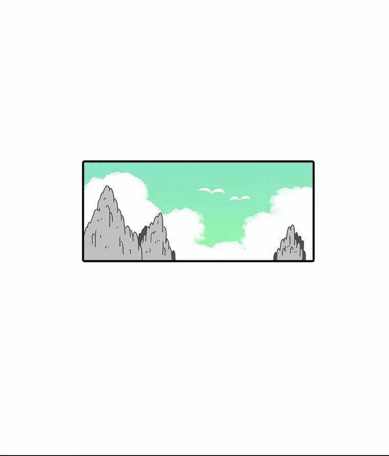 The House Without Time Chapter 53 - halaman 30