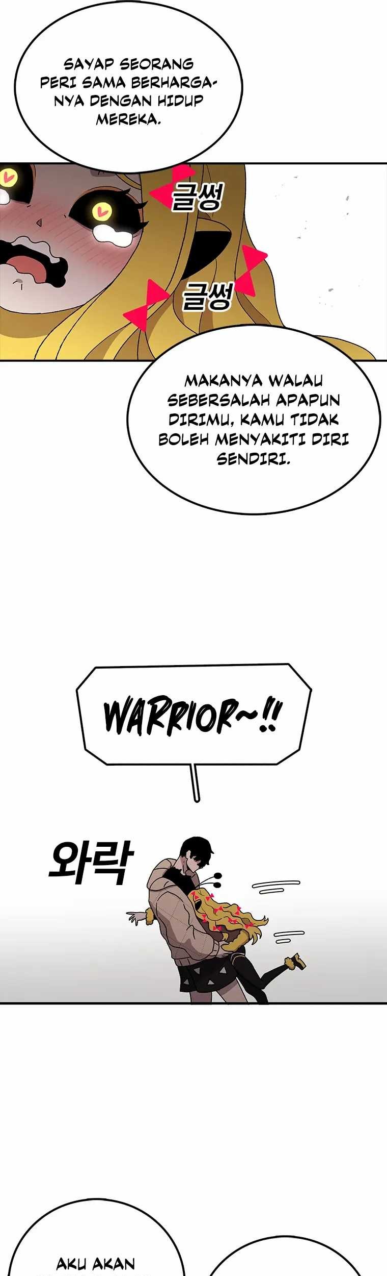 The House Without Time Chapter 53 - halaman 40