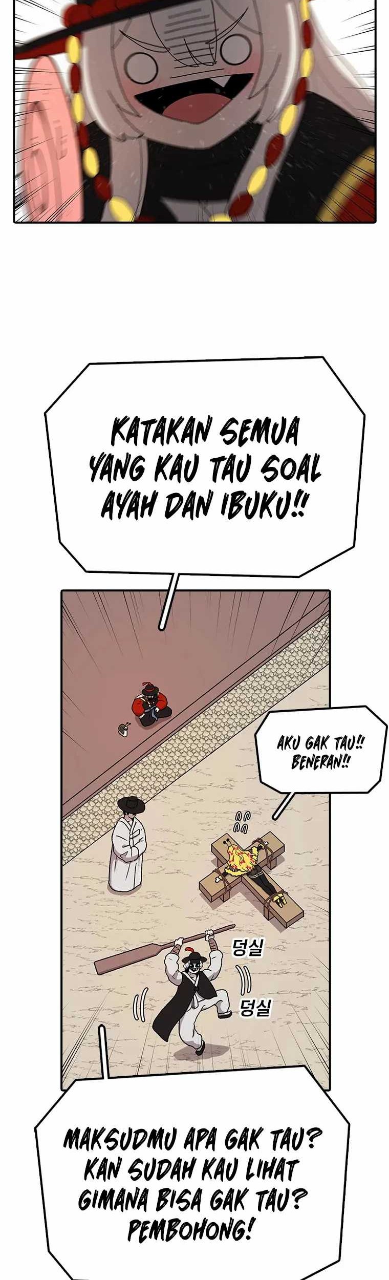The House Without Time Chapter 53 - halaman 5