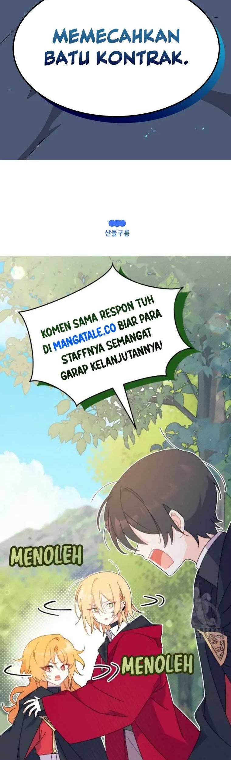 The House Without Time Chapter 53 - halaman 74