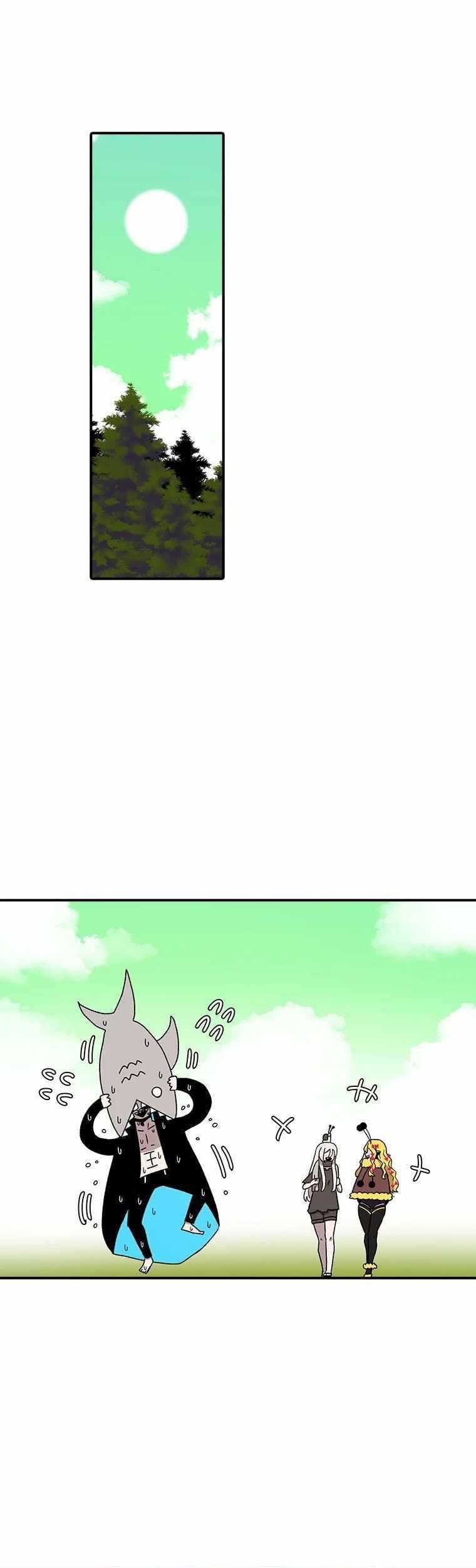 The House Without Time Chapter 54 - halaman 4