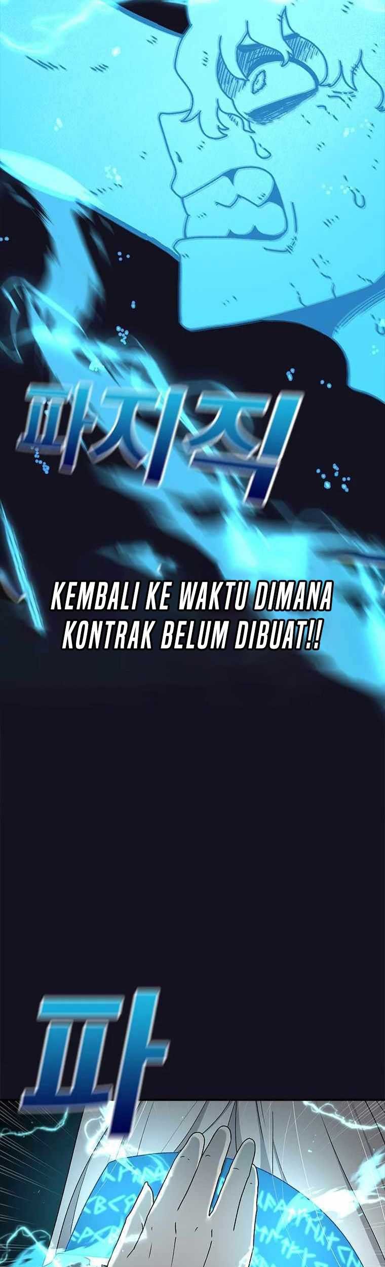 The House Without Time Chapter 54 - halaman 57