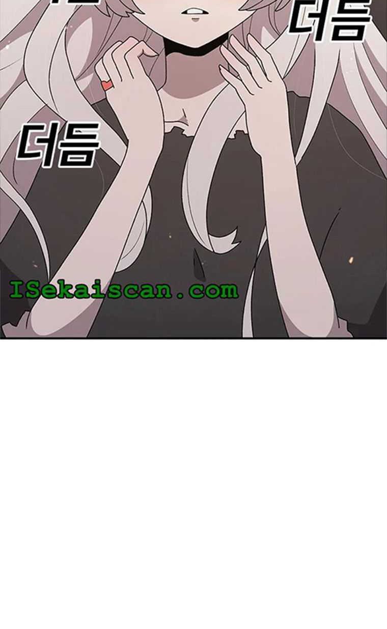 The House Without Time Chapter 54 - halaman 79