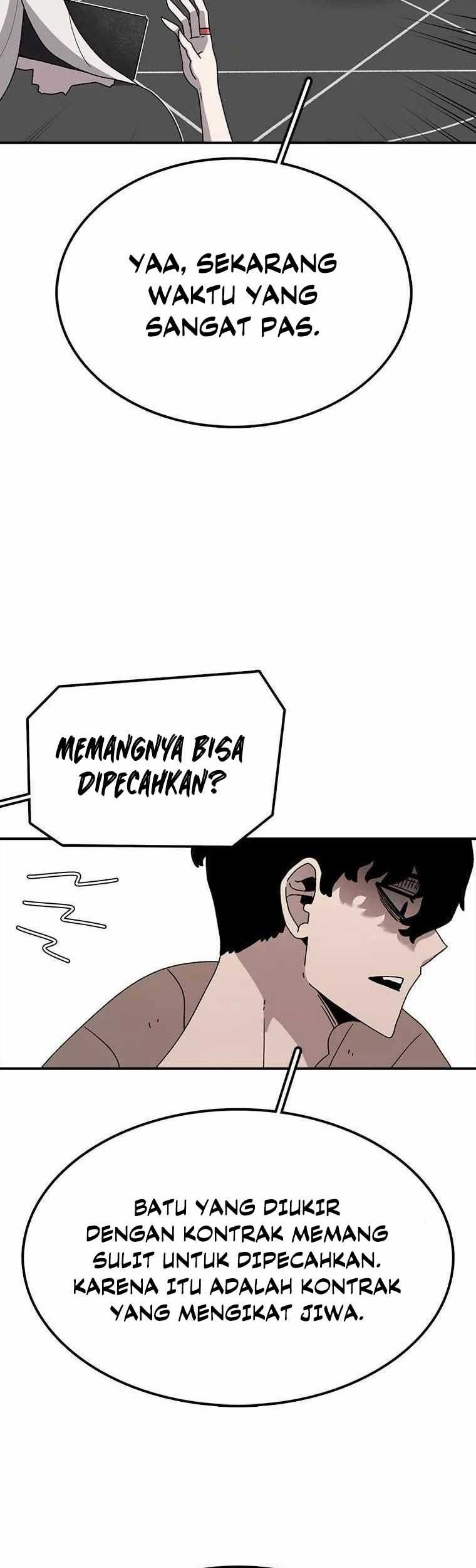 The House Without Time Chapter 54 - halaman 8