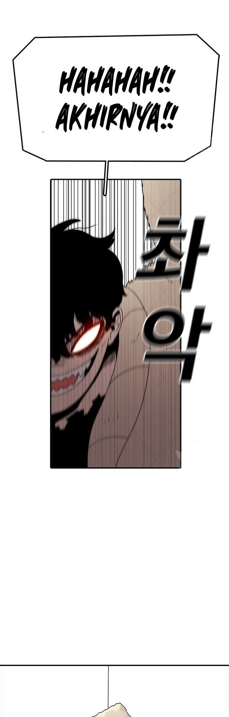 The House Without Time Chapter 55 - halaman 10
