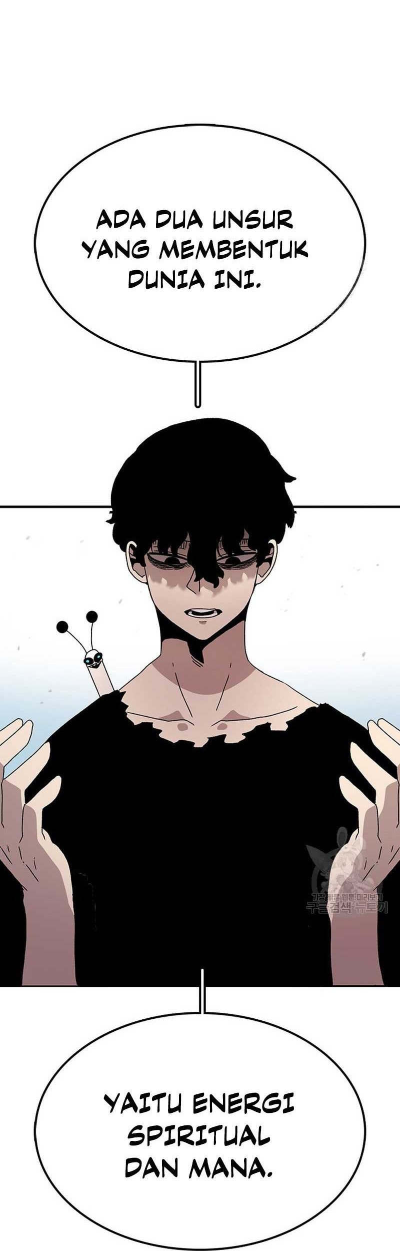 The House Without Time Chapter 55 - halaman 35