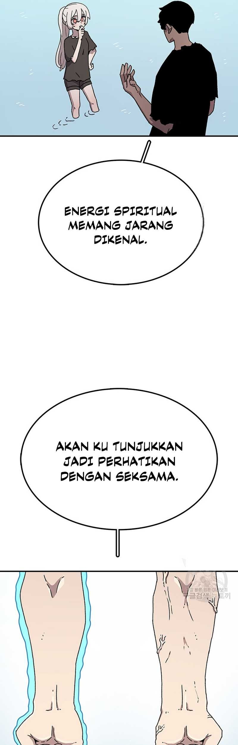 The House Without Time Chapter 55 - halaman 37