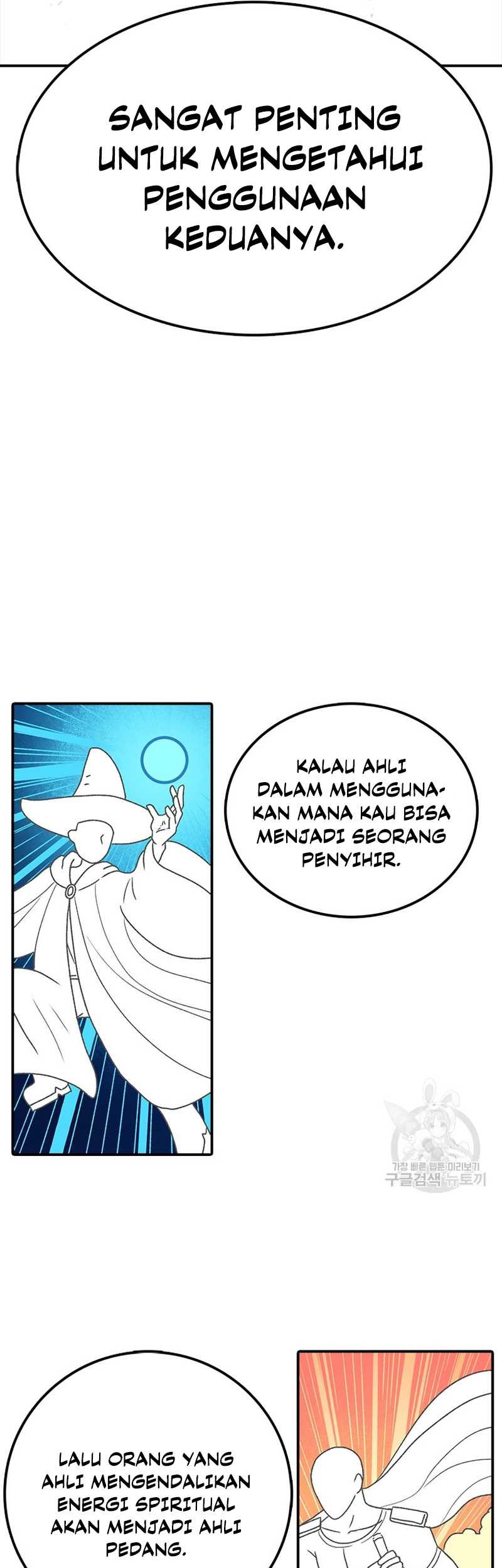 The House Without Time Chapter 55 - halaman 46