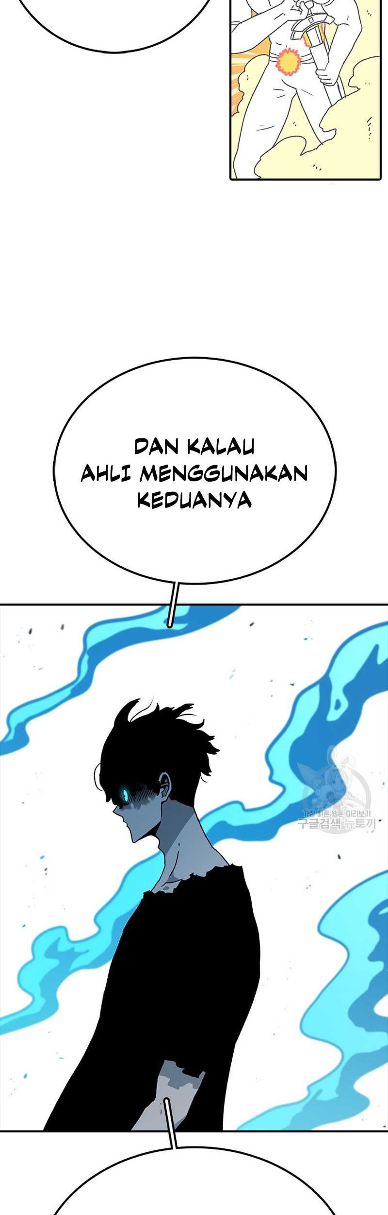 The House Without Time Chapter 55 - halaman 47