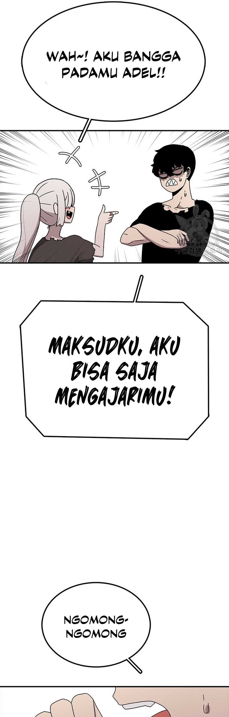 The House Without Time Chapter 55 - halaman 49