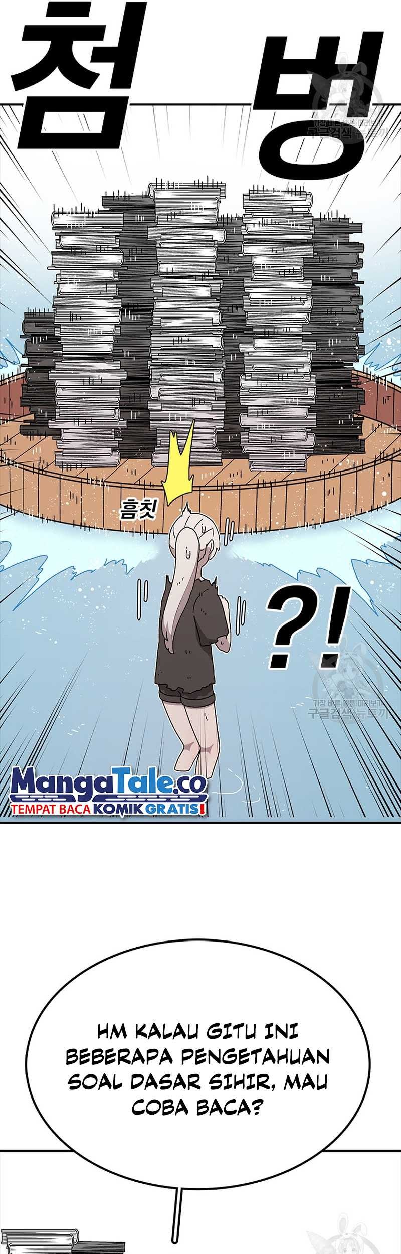The House Without Time Chapter 55 - halaman 55