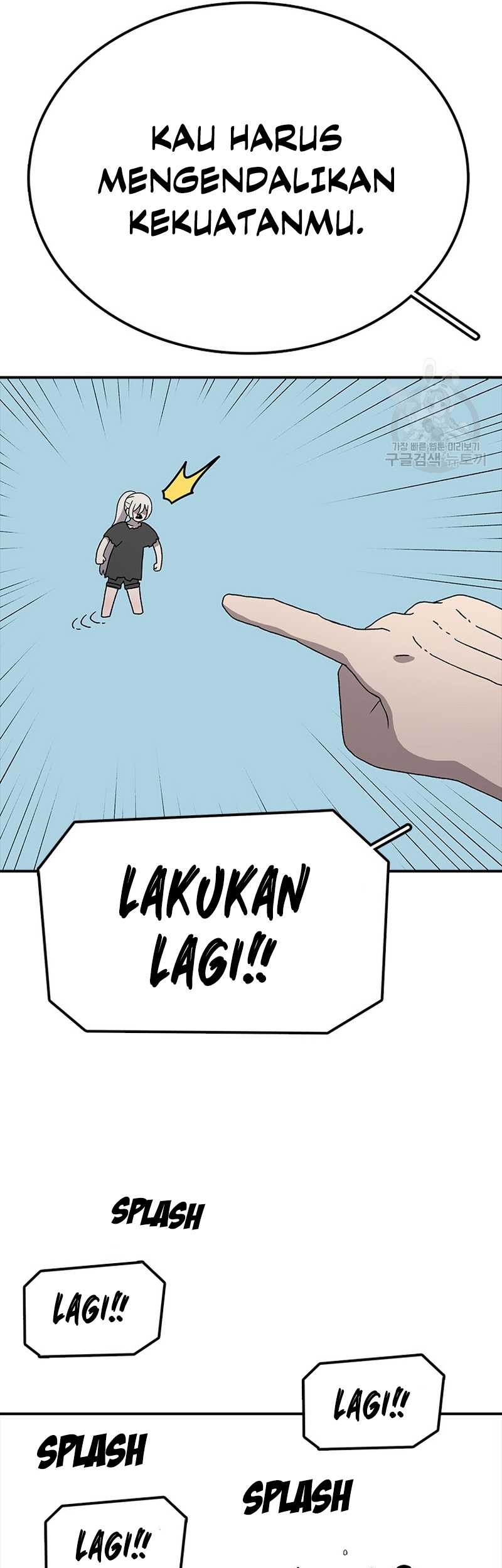 The House Without Time Chapter 55 - halaman 66