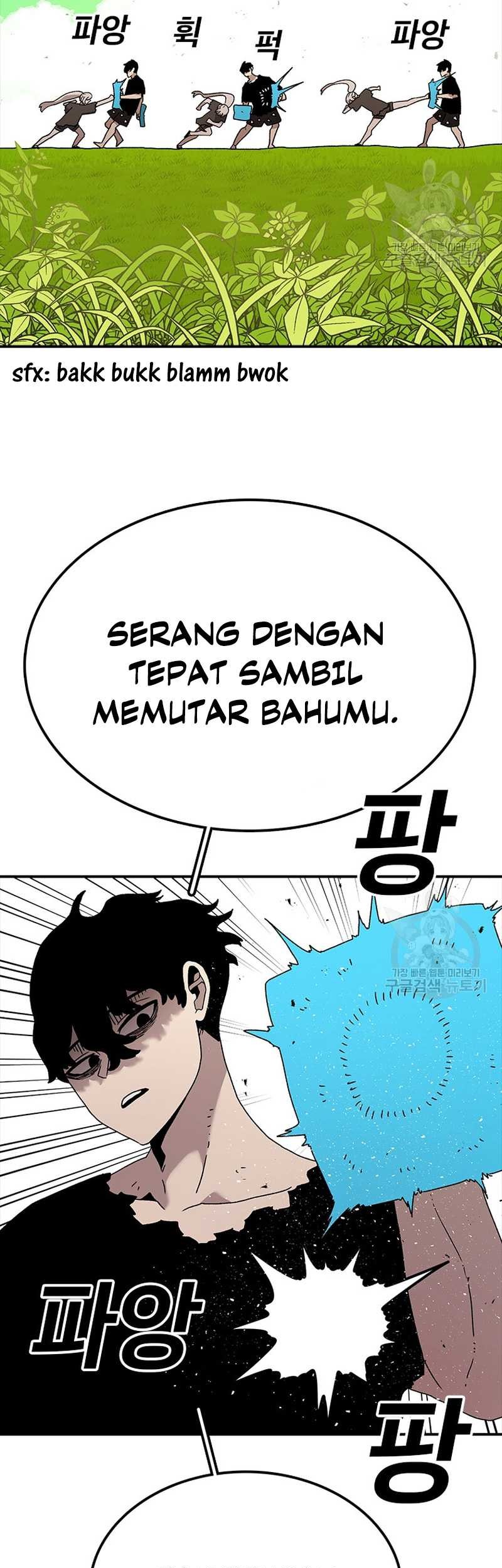 The House Without Time Chapter 55 - halaman 69