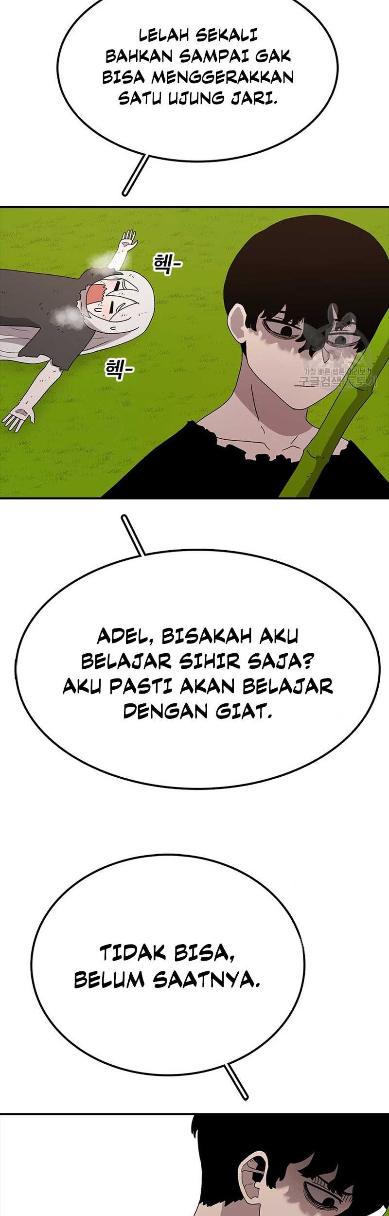The House Without Time Chapter 55 - halaman 78