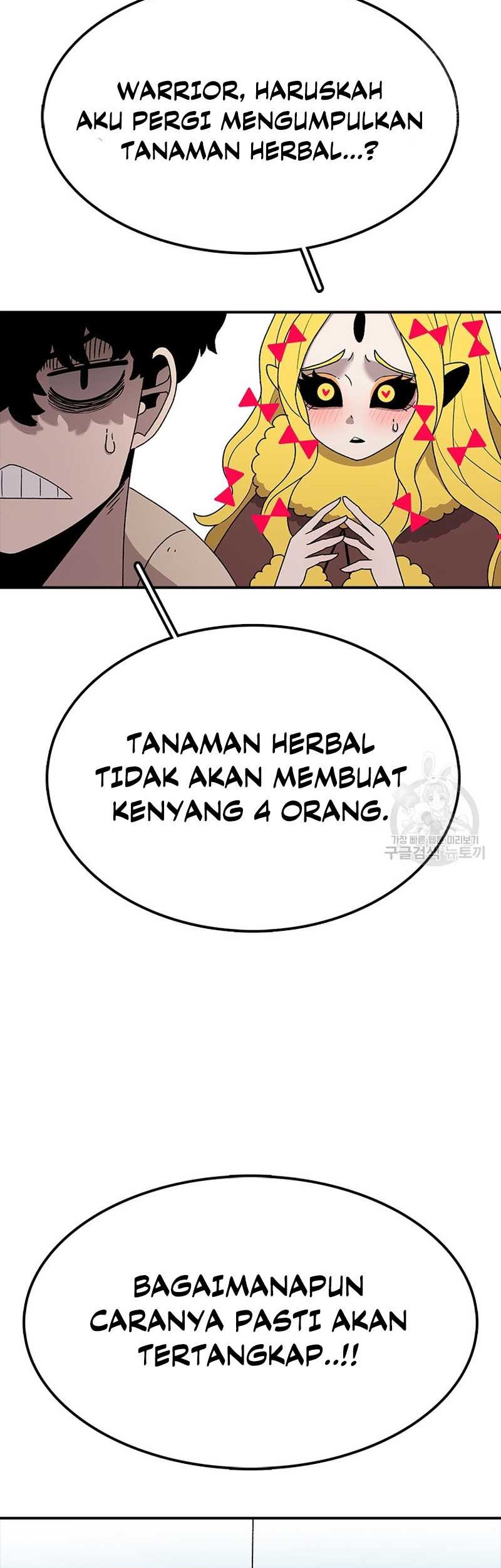 The House Without Time Chapter 55 - halaman 8