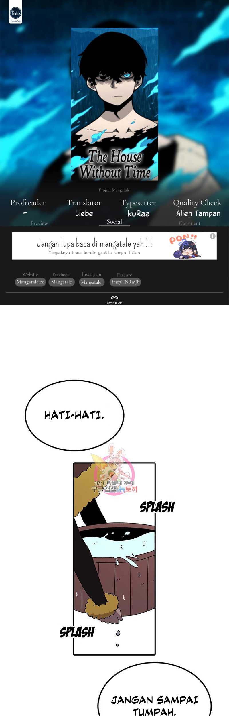The House Without Time Chapter 56 - halaman 1