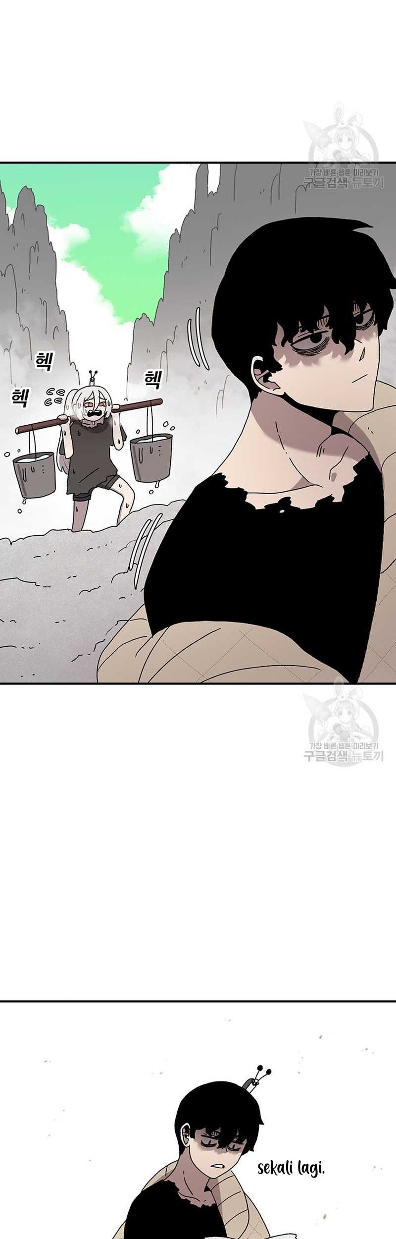 The House Without Time Chapter 56 - halaman 10