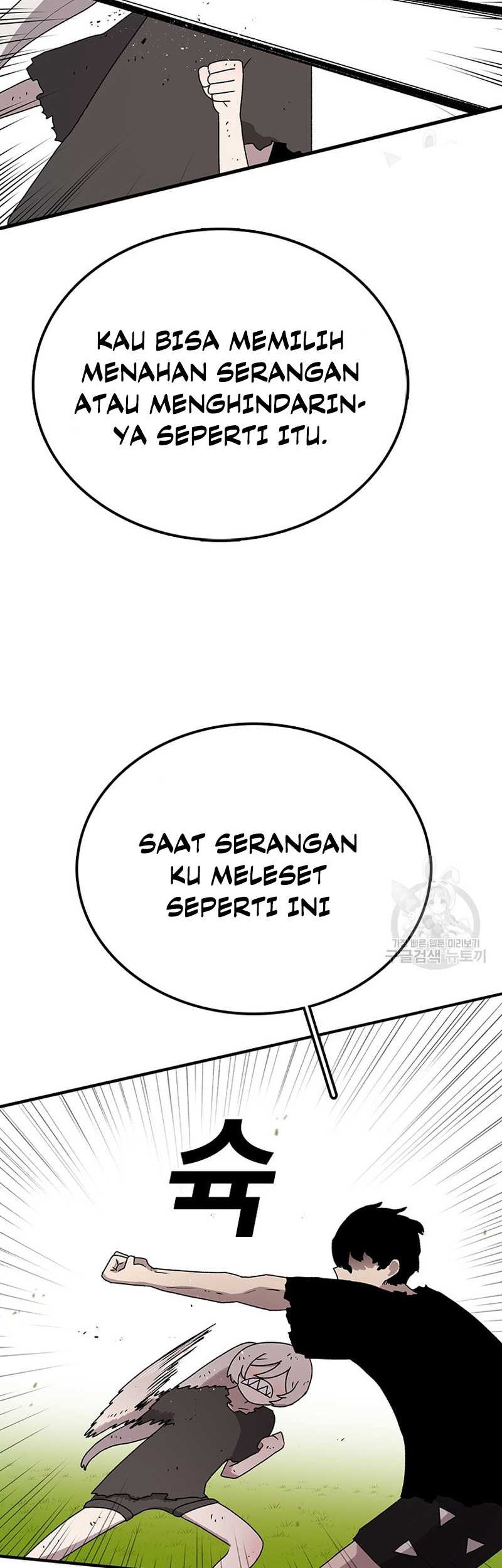 The House Without Time Chapter 56 - halaman 15
