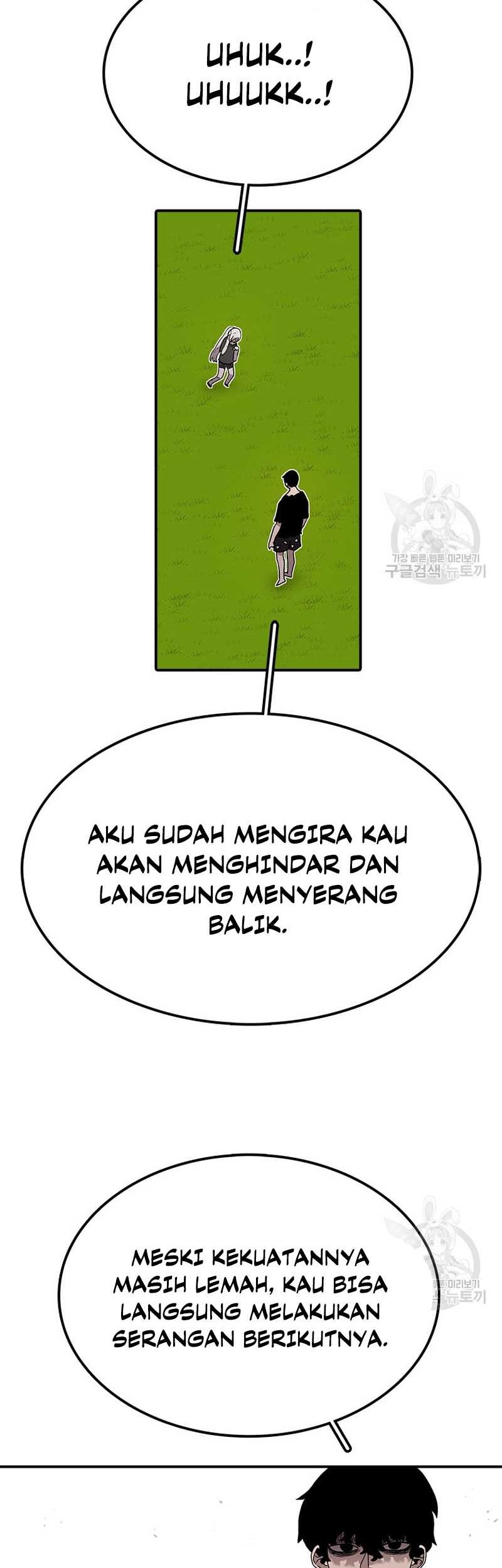 The House Without Time Chapter 56 - halaman 18