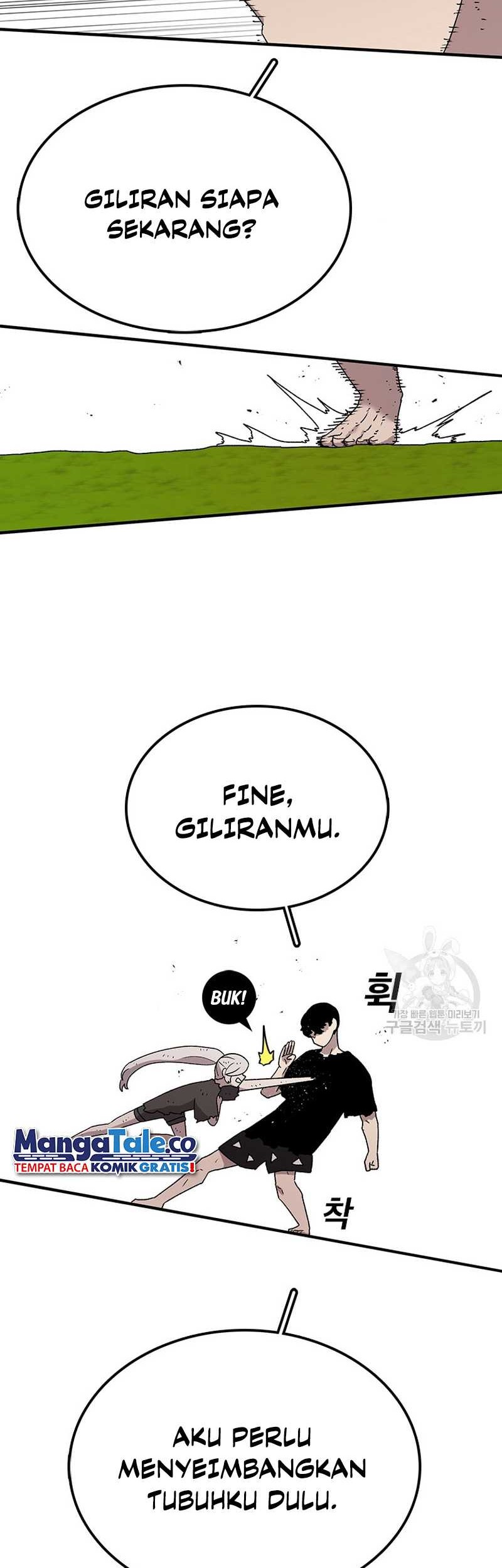 The House Without Time Chapter 56 - halaman 24