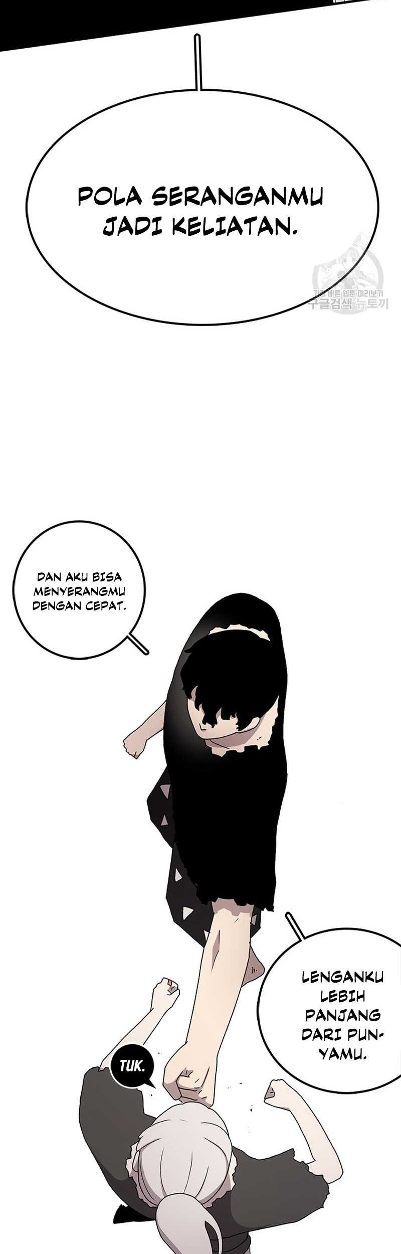The House Without Time Chapter 56 - halaman 27