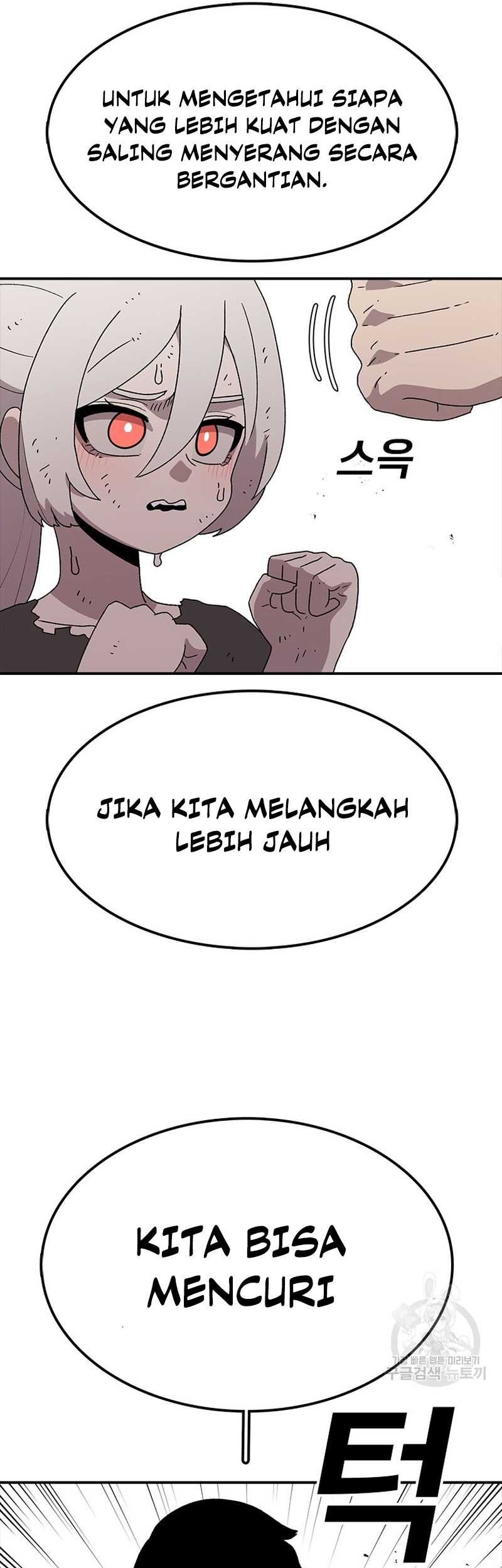 The House Without Time Chapter 56 - halaman 29