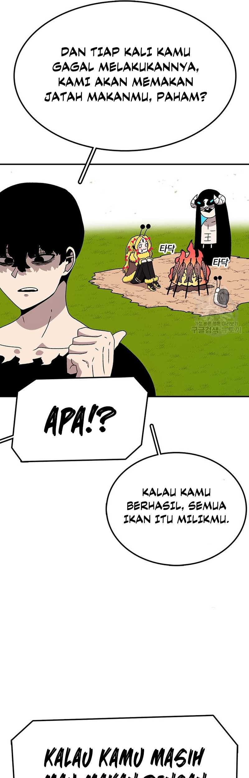 The House Without Time Chapter 56 - halaman 4