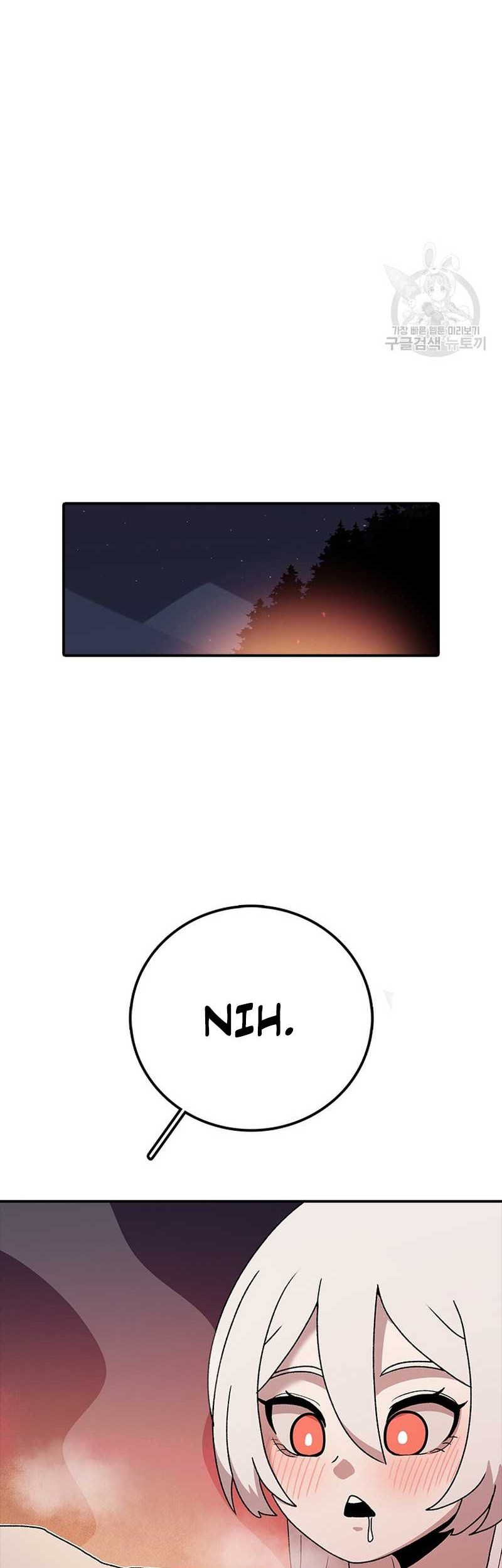 The House Without Time Chapter 56 - halaman 46