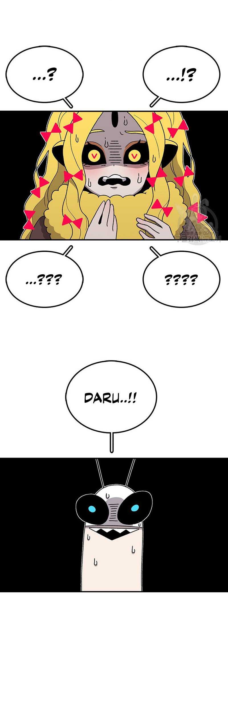 The House Without Time Chapter 57 - halaman 2