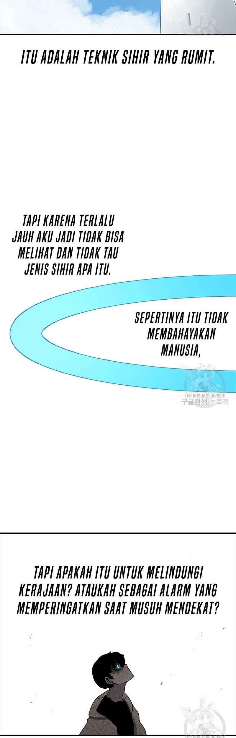 The House Without Time Chapter 57 - halaman 35