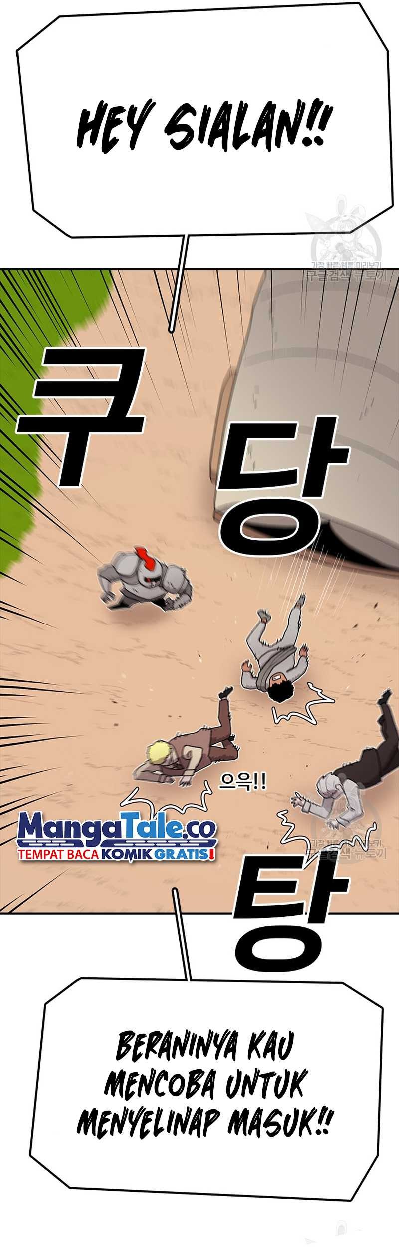 The House Without Time Chapter 57 - halaman 48