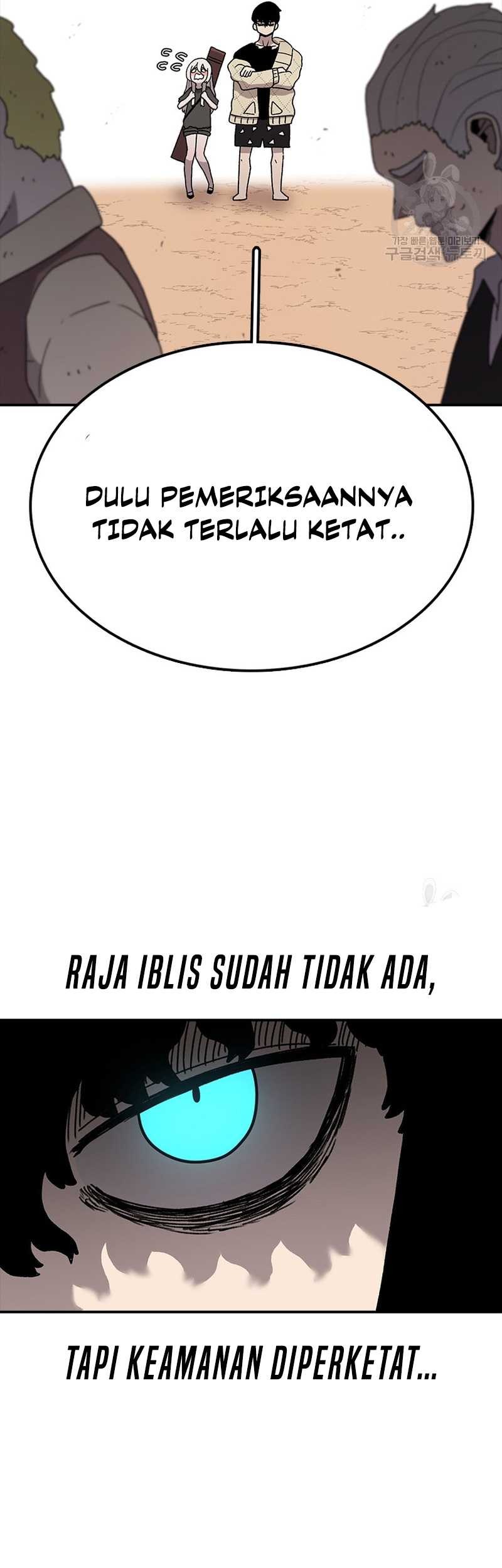 The House Without Time Chapter 57 - halaman 54