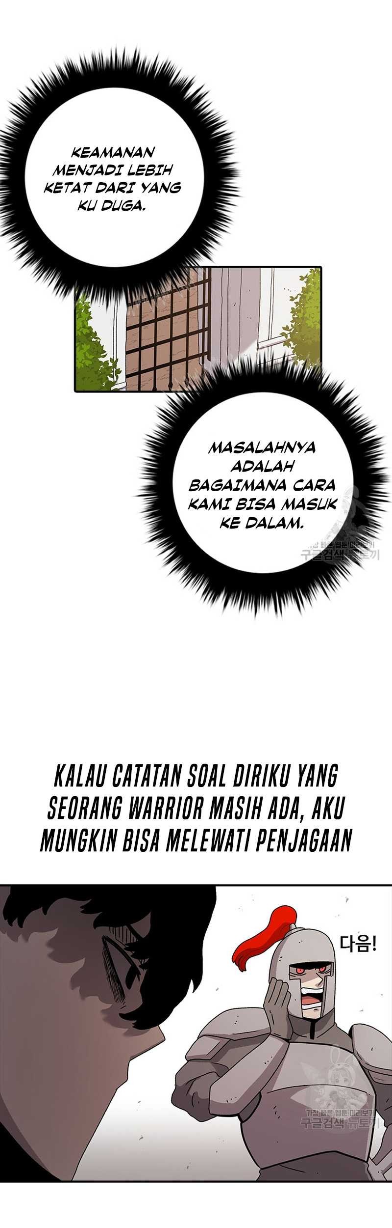 The House Without Time Chapter 57 - halaman 57