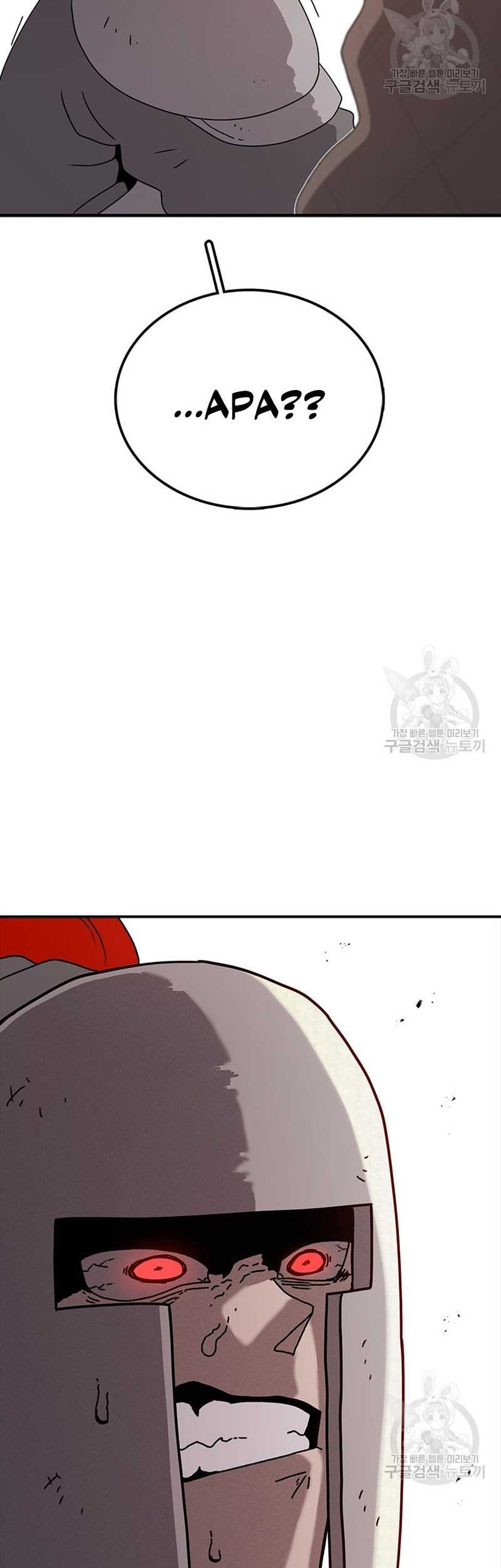 The House Without Time Chapter 57 - halaman 64