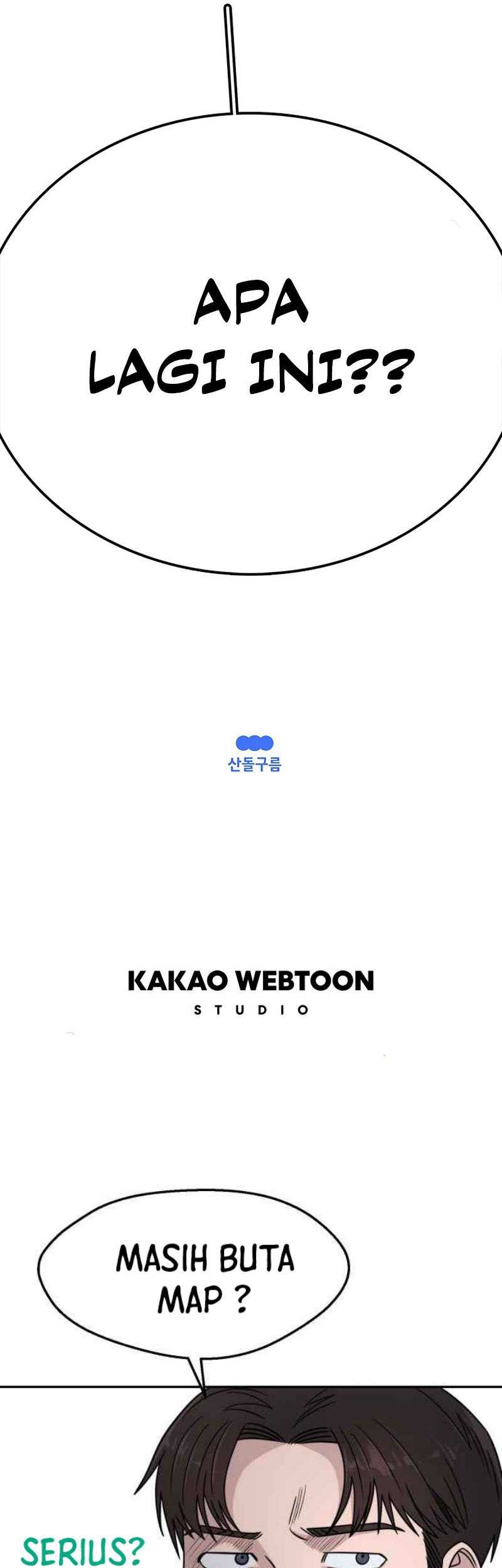 The House Without Time Chapter 57 - halaman 66