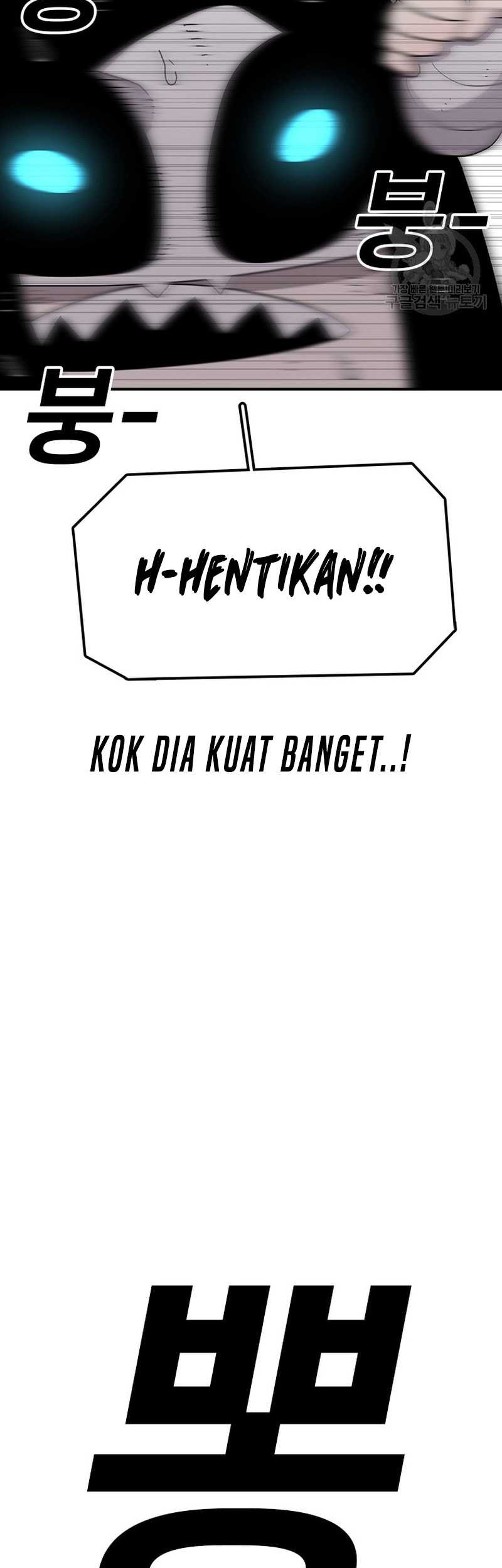 The House Without Time Chapter 57 - halaman 8