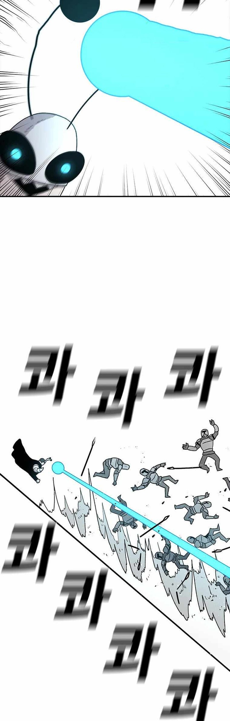 The House Without Time Chapter 58 - halaman 28