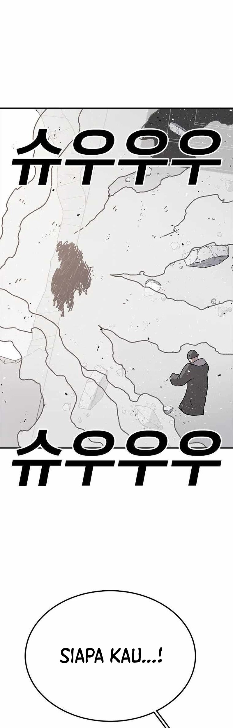 The House Without Time Chapter 58 - halaman 58