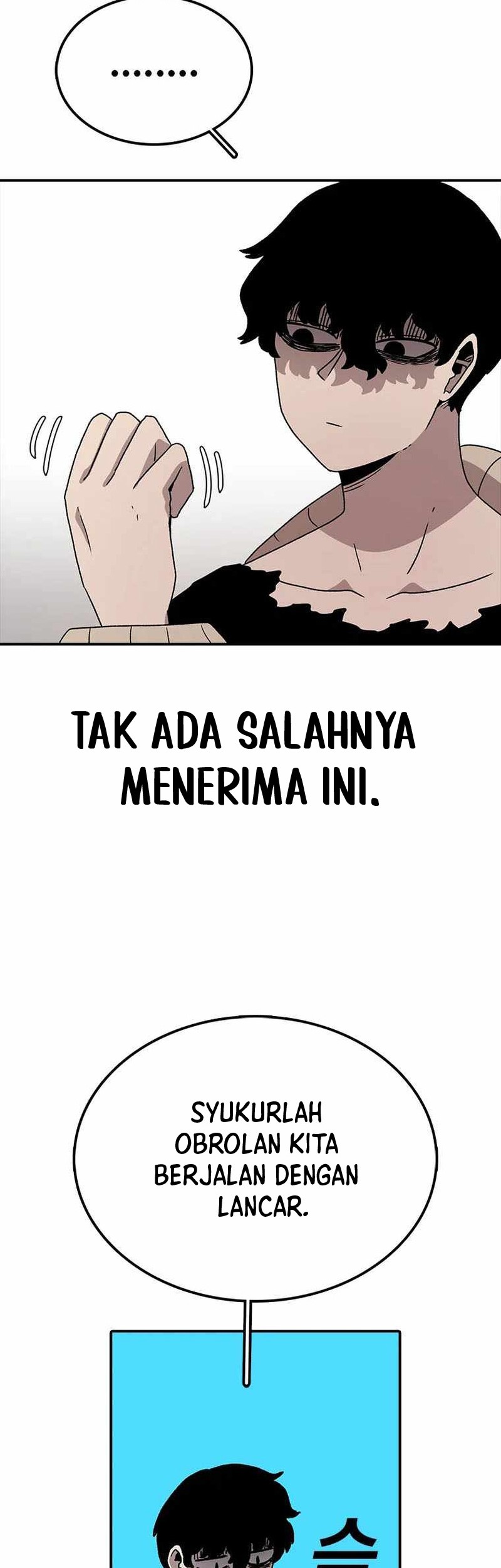 The House Without Time Chapter 59 - halaman 35