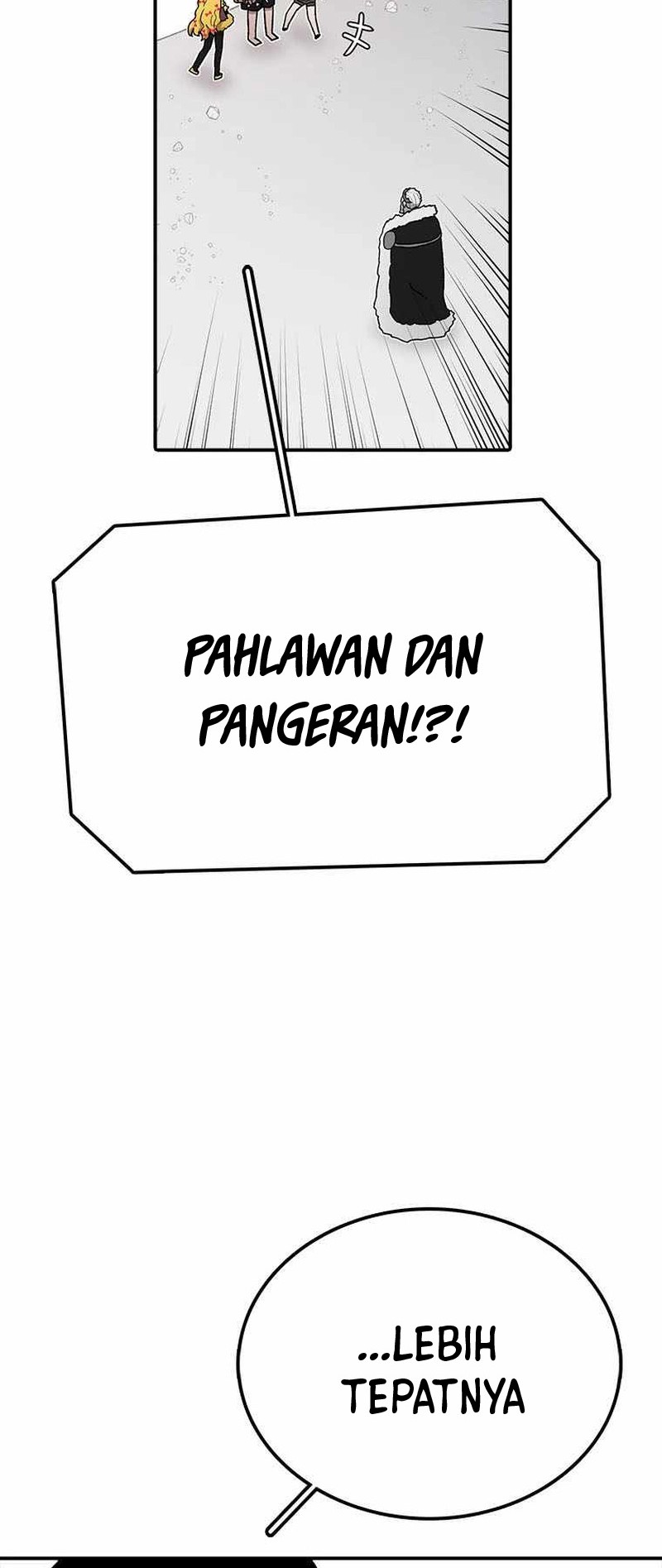The House Without Time Chapter 59 - halaman 5